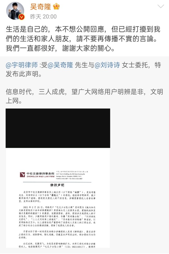 上海 第一 离婚 律师 价格_电视剧律师离婚_离婚律师 剧照